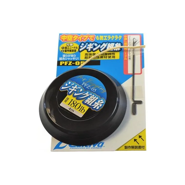 Kit de montagne Owner Assit Hook