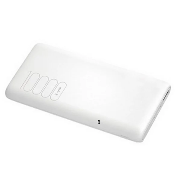 Pack Gilet Chauffant Homme Somlys Thermoshield Marron 217 Et Batterie 10mAH 5V